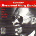 Reverend Gary Davis - Say No To The Devil Reverend Gary Davis - Say No To The Devil
